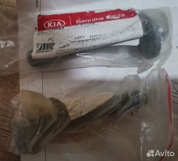 Hyundai santa fe 2011 запчасти