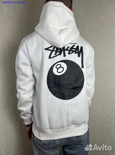 Зип худи Stussy белое (Арт.14872)