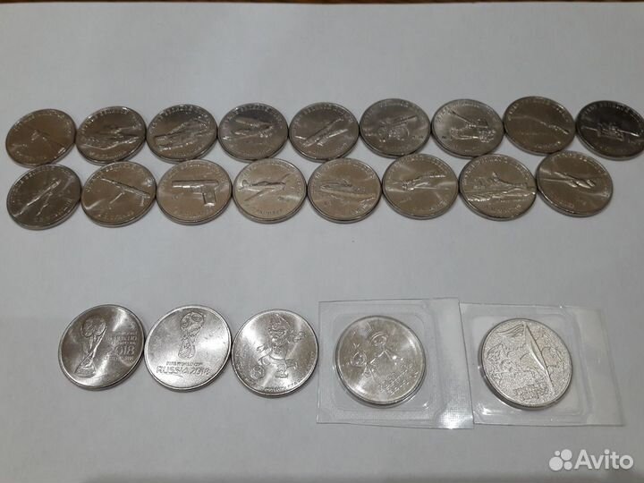 Меняю Юбилейные и Памятные монеты номиналом 25р