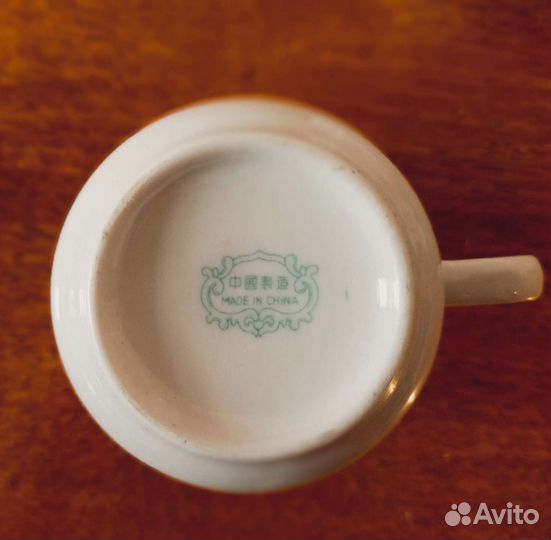 Новый сервиз кофейный