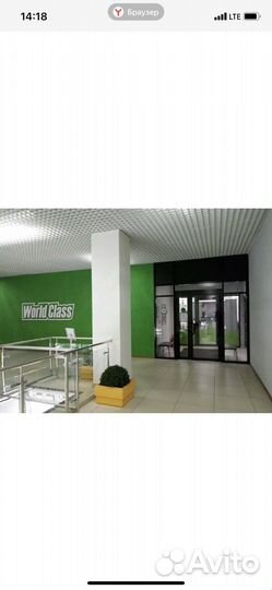 Абонемент в фитнес клуб world class