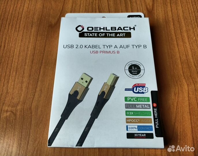 Кабель USB 2.0 A-B / Oehlbach USB Primus B 1м