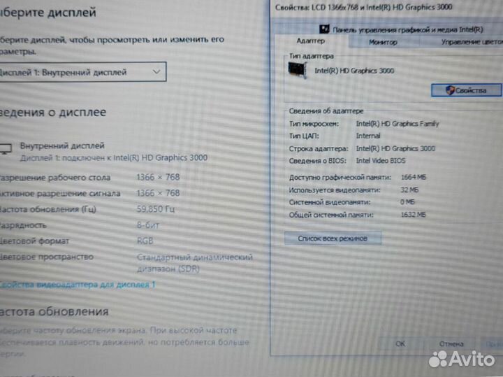 SSD 8gb 12 дюймов Core i3 домашний Ноутбук Lenovo