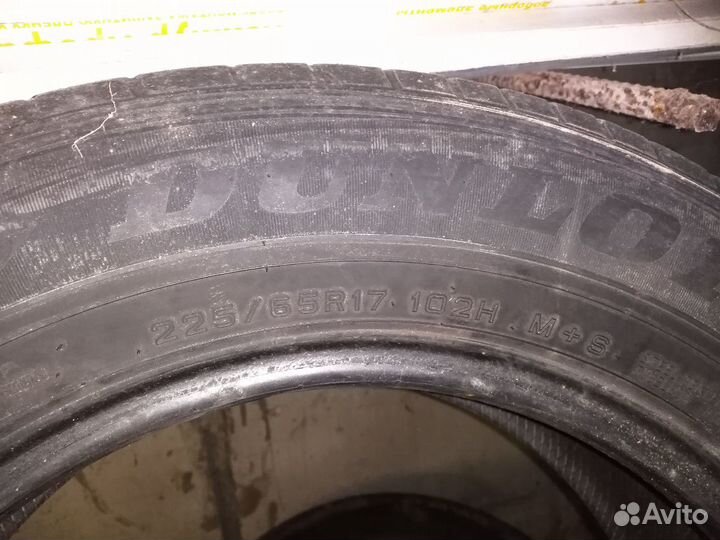 Dunlop Axiom Plus 225/65 R17