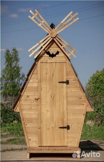 Уличный туалет BLU786