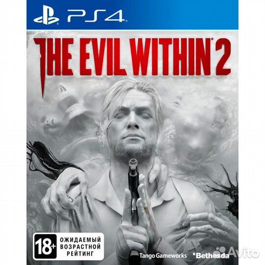 The Evil Within 1, 2ч. PS4/5 Диски б.у Рус. Версия