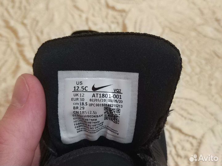 Кроссовки nike детские