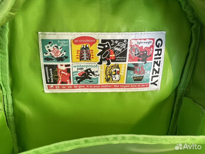 Рюкзак для начальной школы 1-4 класс