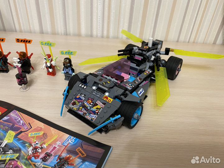 Lego Ninjago 71710
