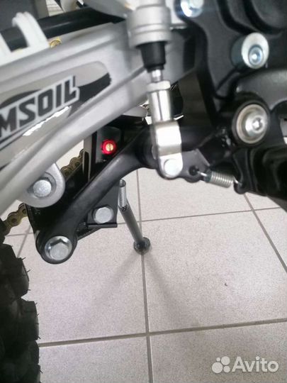 Мотоцикл кросс XT300 HS (175FMM) (BB-300cc) синий