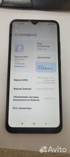 Смартфон Redmi 10 A 32 гб А.401/224