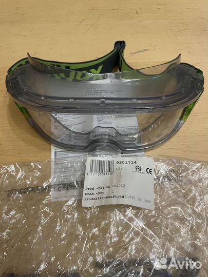 Очки защитные uvex