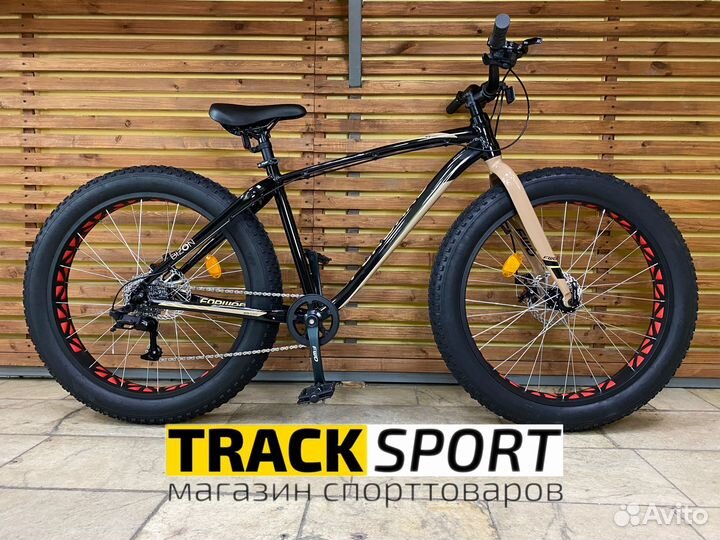 Велосипед фэтбайк Forward Bizon 26