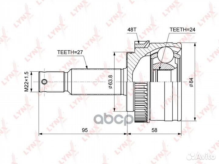 Шрус наружный перед прав/лев CO3866A lynxauto