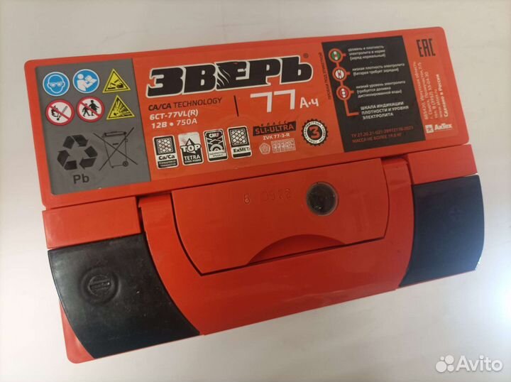 Зверь 77Ач 820А. Аккумулятр. Магазин.Гарантия