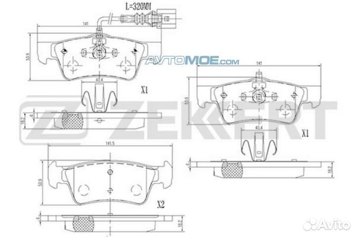 Колодки торм. диск. задн. с датчиком VW Multivan V
