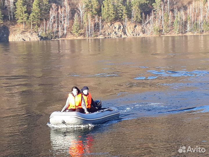 Лодка надувная Таймыр 340 