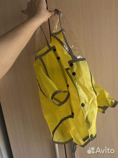 Дождевик для маленьких собак