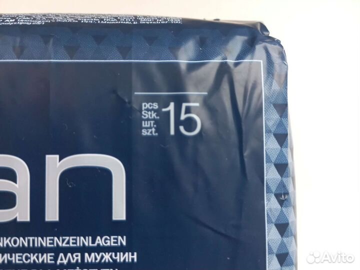 Урологические прокладки для мужчин