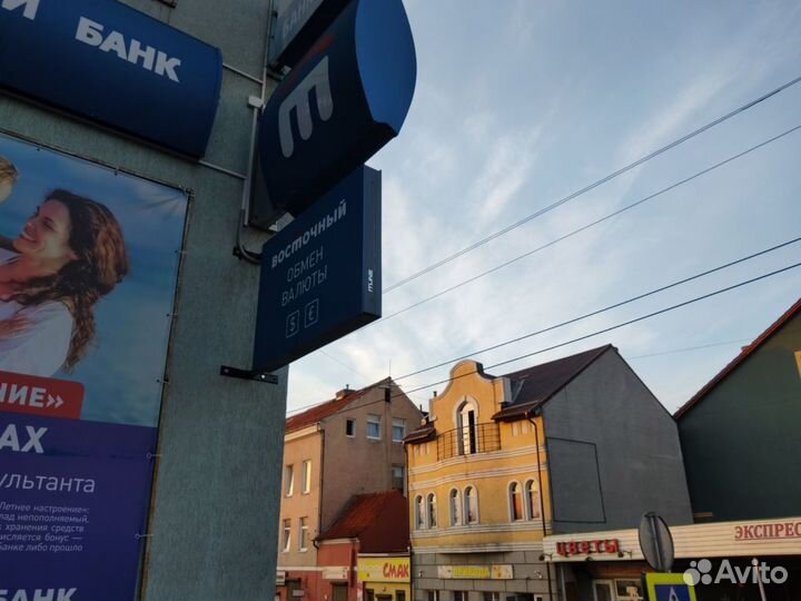 Вывеска, Короб, Кассетон, Лайт-Бокс