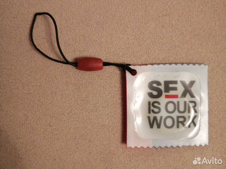 Брелок Contex, sex is our work