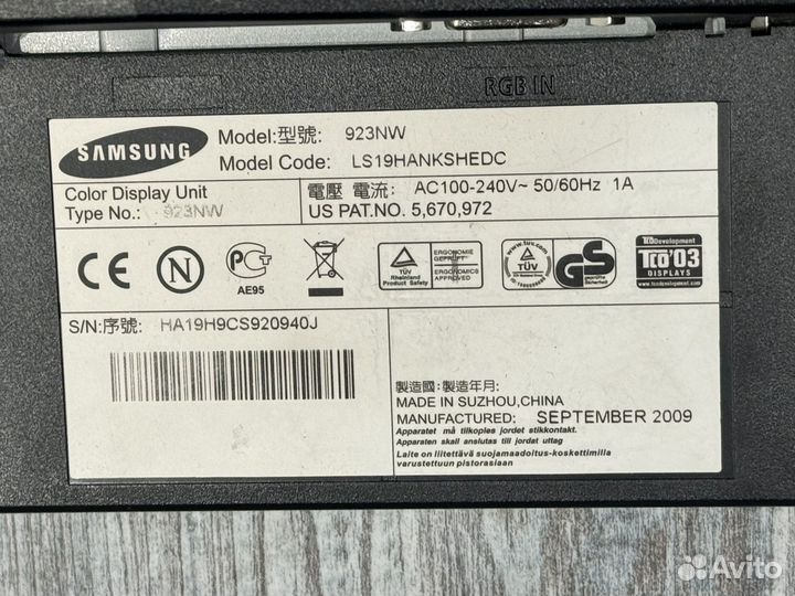 Монитор Samsung 19 дюймов 1440x900