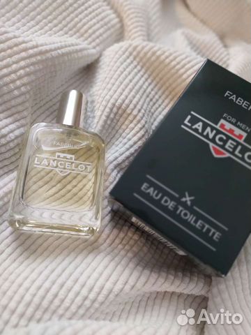 Потрясающий набор для мужчин