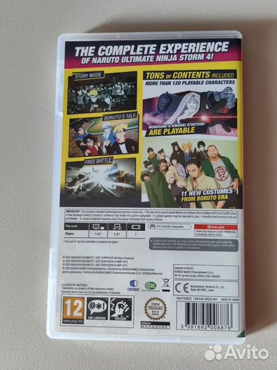 Игра Naruto Shippuden Ultimate Ninja Storm 4