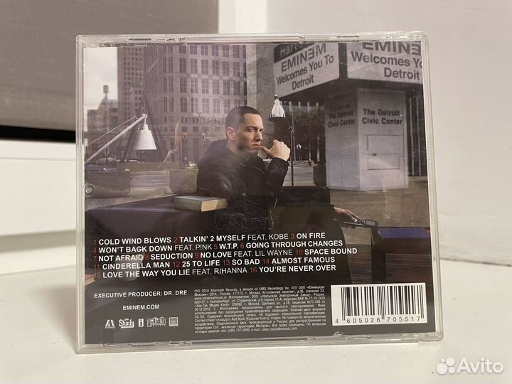 Eminem - Recovery (CD)