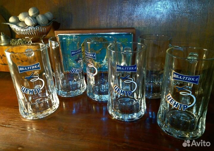 Кружки пивные одним лотом