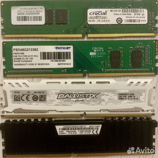 Оперативная память DDR4 8gb 2133/2400 / 4gb 2133