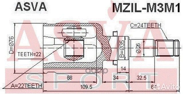 Шрус внутренний левый 22x35x24 mazda 3 mzilm3M1