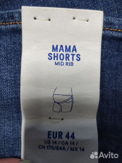Шорты женские для беременных H&M новые