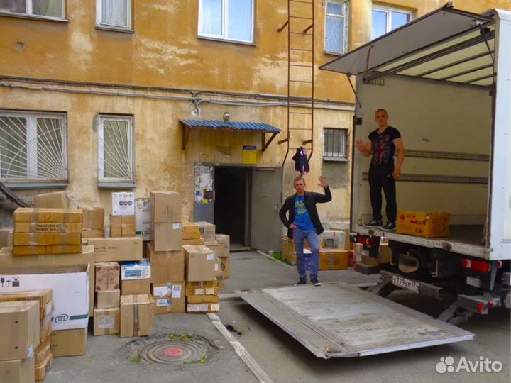 Грузоперевозки, грузчики, переезды, частник