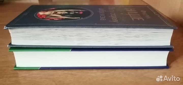2 книги комплектом