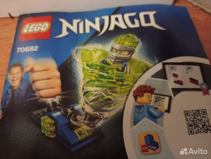 Lego City