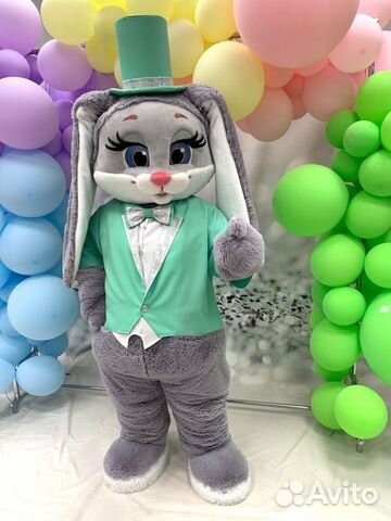 Экспресс поздравление