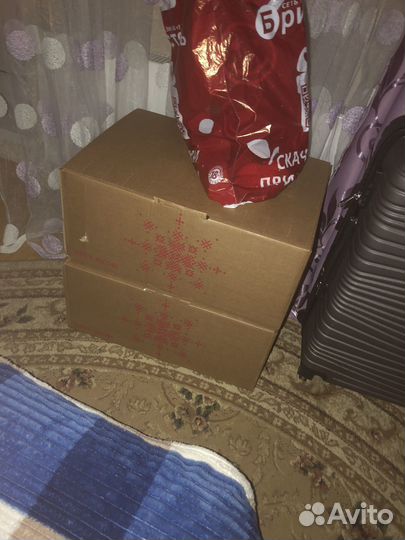 Вещи