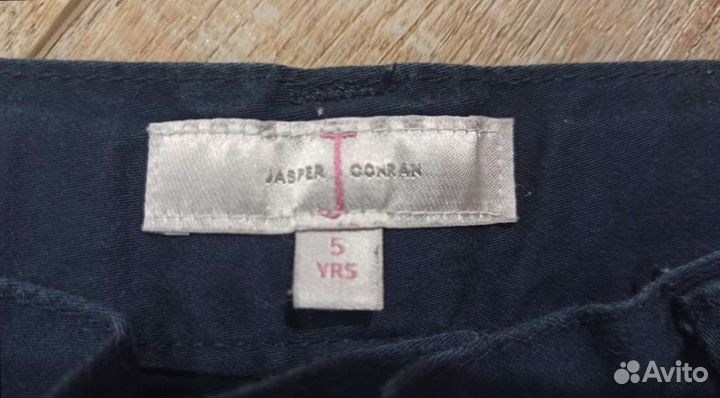 Брюки для девочки