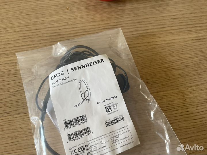 Проводная гарнитура epos Sennheiser adapt 135 II