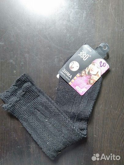 Носки женские