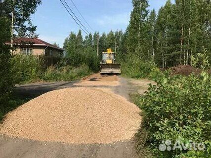 Песок