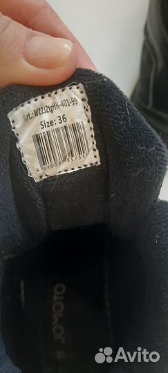 Ботинки демисезонные для девочки 36