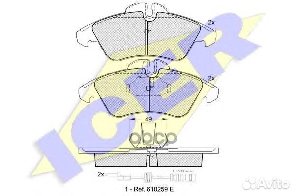 141104 колодки дисковые MB Vito/Sprinter 208D