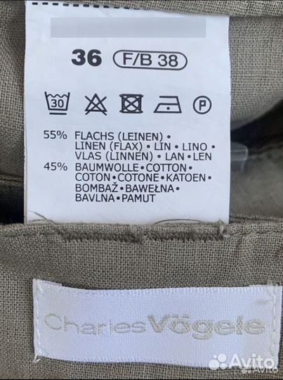 Брюки Charles-voegele из льна с хлопком