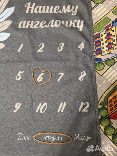 Фотоплед для новорожденных