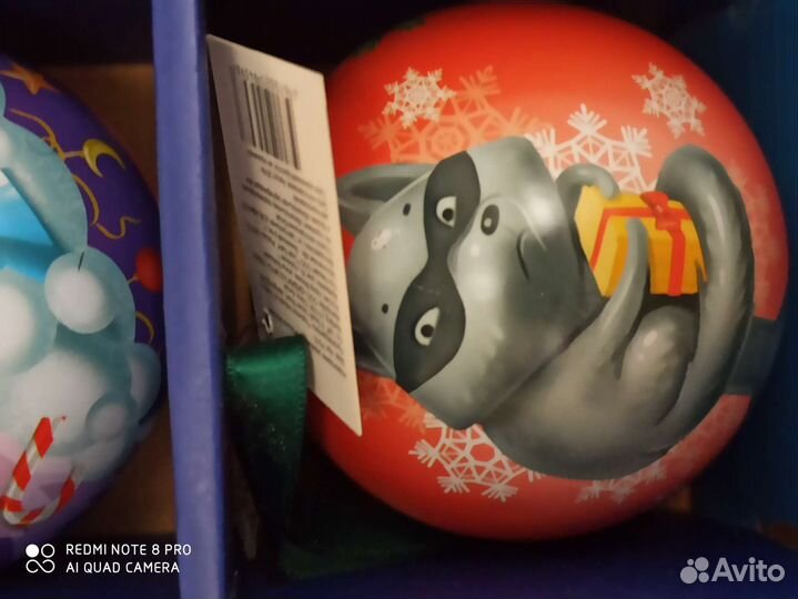 Новогодние игрушки