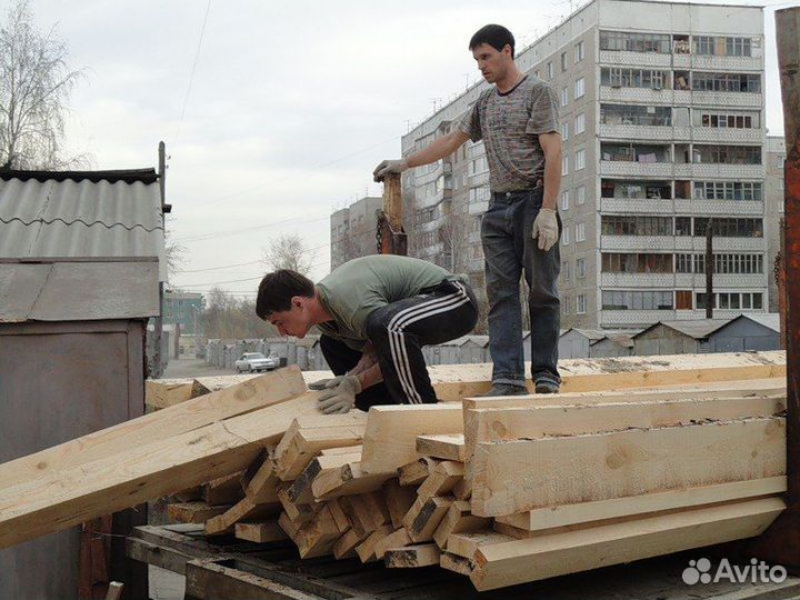 Разнорабочие грузчики