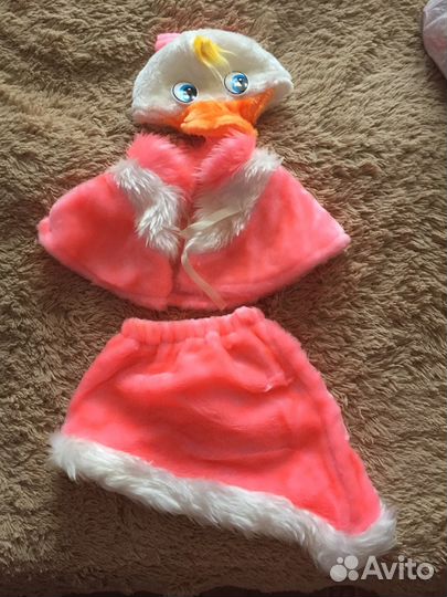 Костюм уточки