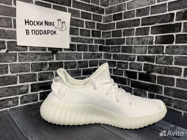 Adidas Yeezy Boost 350 женские кроссовки